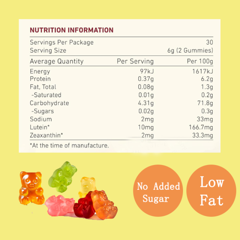 Xuhuang OEM Service Lutein Zeaxanthin Gummies Eye Health Lutein Gummies