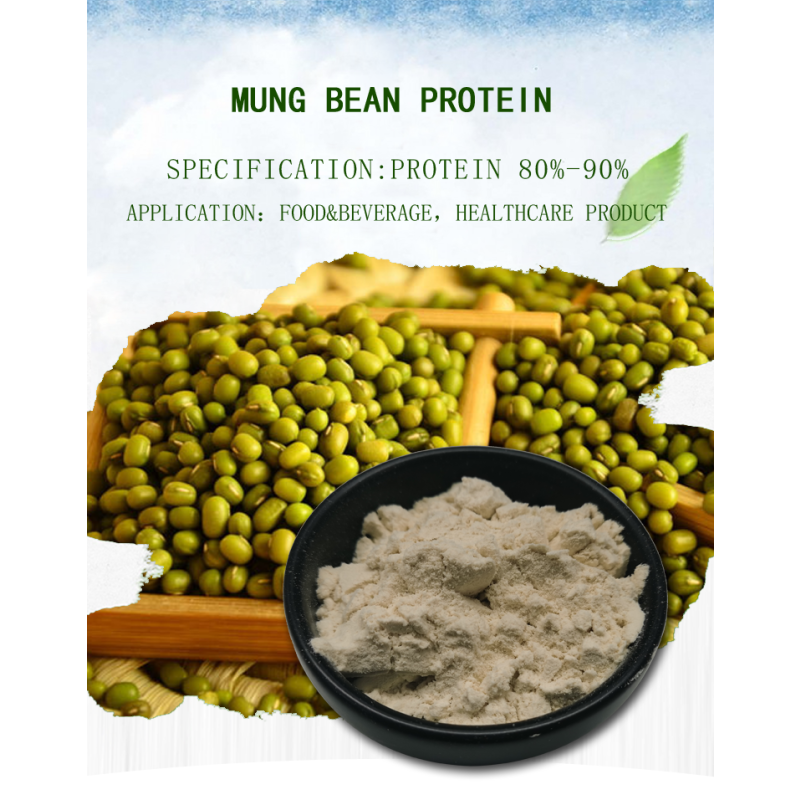 Mung Bean Protein Isolate Powder 70% 80% 85% 95%