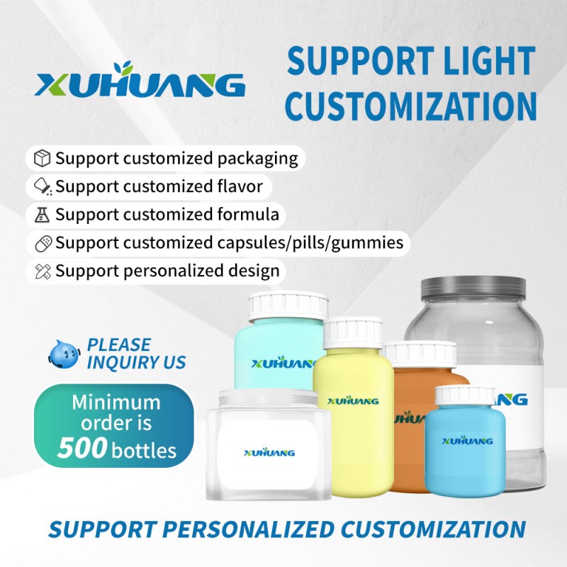 Xuhuang OEM Service Lutein Zeaxanthin Gummies Eye Health Lutein Gummies