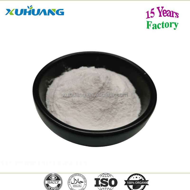 High Quality Gamma-Aminobutyric Acid Gaba Powder Food Supplement Gamma Aminobutyric Acid Gaba with Free Samples for Sell
