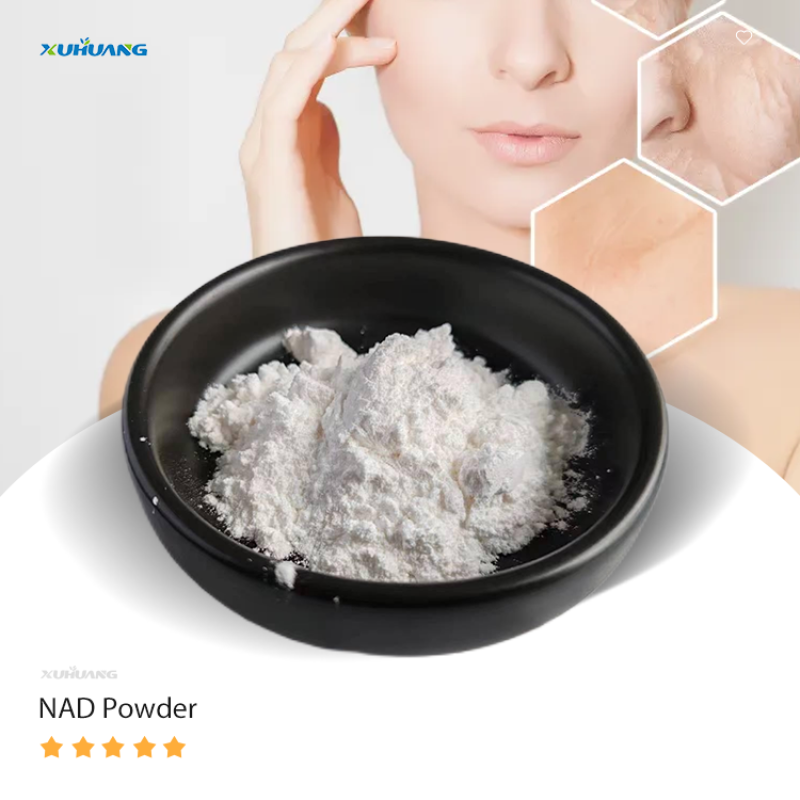 Bulk 70% NAD +  Nicotinamide Adenine Dinucleotide NAD Powder
