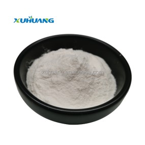 High Quality Gamma-Aminobutyric Acid Gaba Powder Food Supplement Gamma Aminobutyric Acid Gaba with Free Samples for Sell