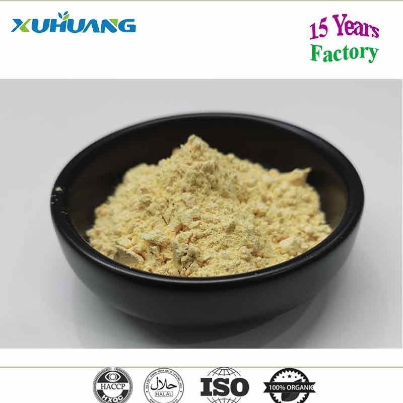 Xuhuang Supply Phosphatidylserine 20%-70% PS Phosphatidylserine Powder