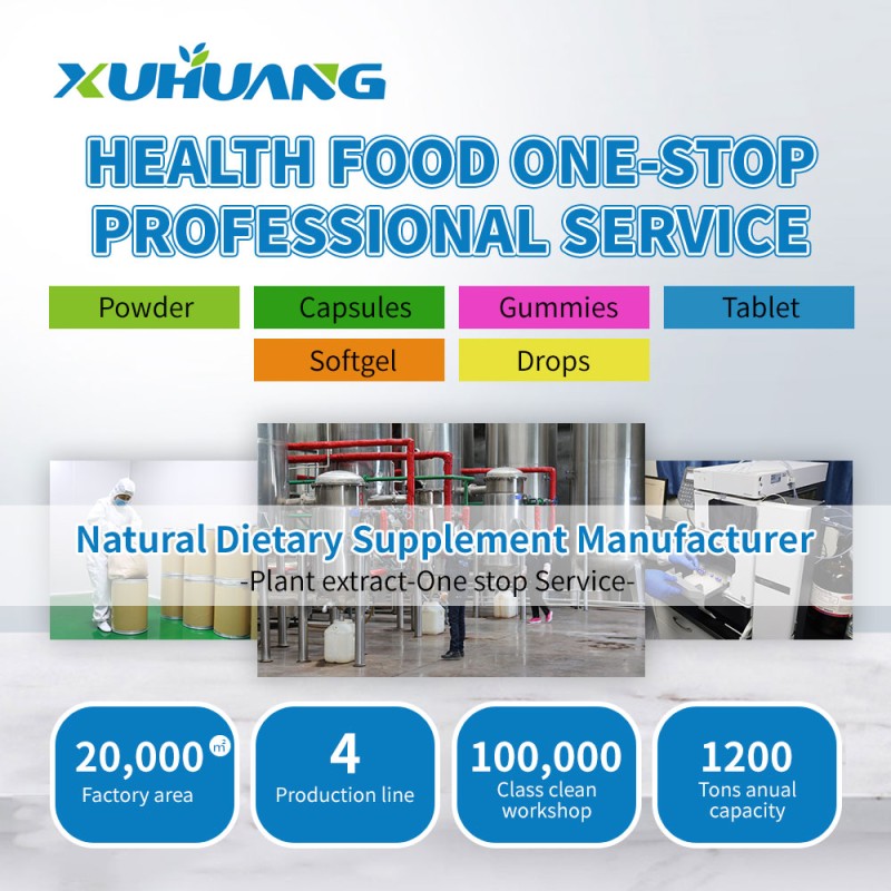 Xuhuang Supply Epimedium Gummies OEM Customized Horny Goat Weed Gummies