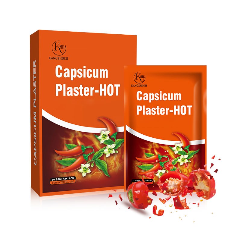 Capsicum Plaster Supplier - OEM Service Pain Capsicum Belladonna Quick Effect