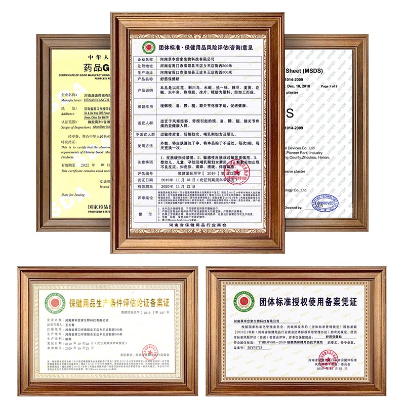 Analgesic Patch Manufacturer - Original Herbal Transdermal Counterpain Spunlace