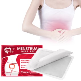 Body Warmer Supplier - Direct Factory Customised Instant Adhesive Therapy