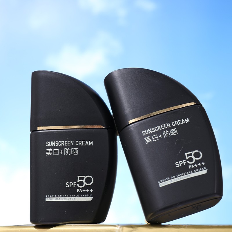 Sunscreen Manufacturer - OEM Non-Greasy SPF50+++ All Day Defense Sunscreen