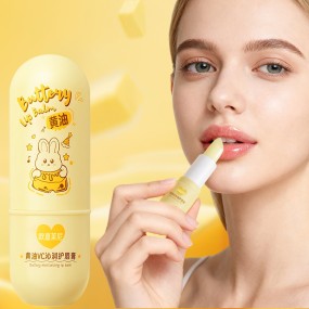 Lip Balm Supplier - Custom Butter Vitamin C Glossy Repair Lip Balm