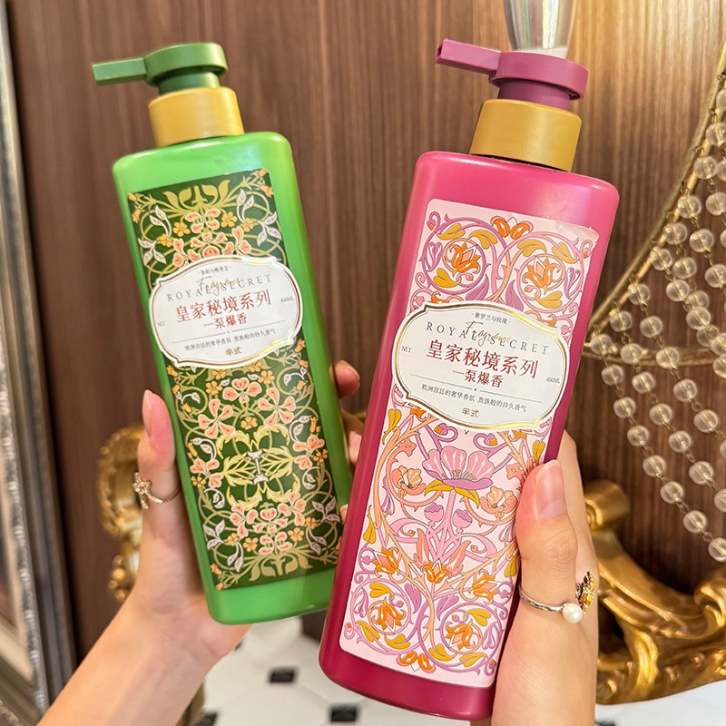 Laundry Scent Booster Manufacturer - OEM Fabric Softening Static Free Booster