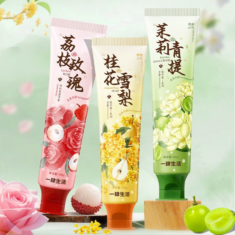 Whitening Toothpaste Manufacturer - OEM Jasmine Scented Smoke Stain Removal Paste