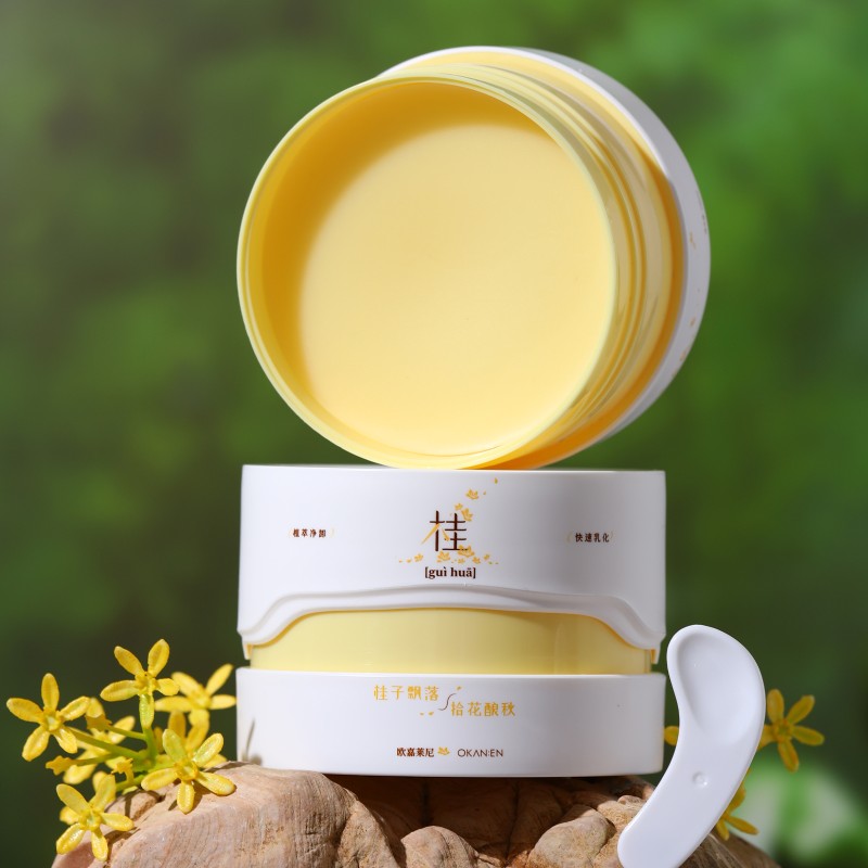 Cleansing Balm Factory - ODM Osmanthus Nectar Revitalizing Cleansing Balm