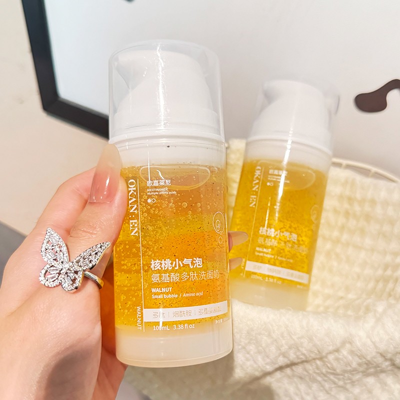 Facial Cleanser Factory - ODM Walnut Peptide Amino Acid Bubble Cleanser