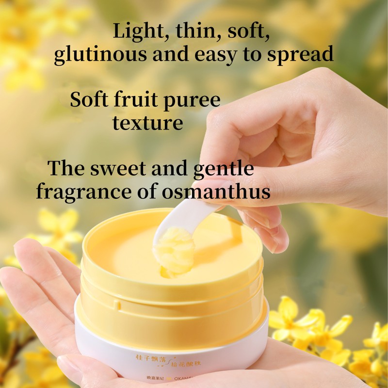 Cleansing Balm Factory - ODM Osmanthus Nectar Revitalizing Cleansing Balm