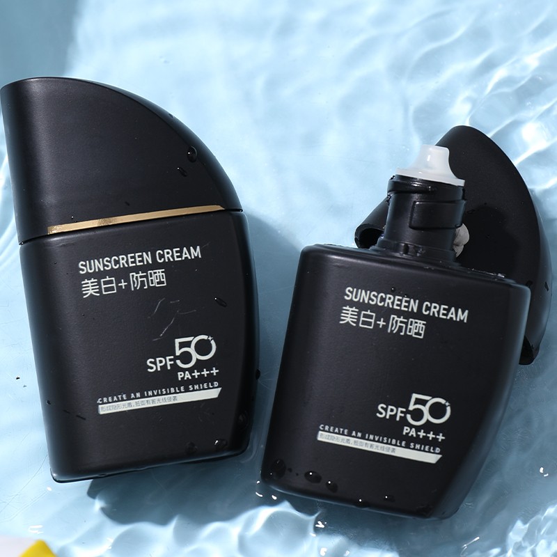 Sunscreen Manufacturer - OEM Non-Greasy SPF50+++ All Day Defense Sunscreen