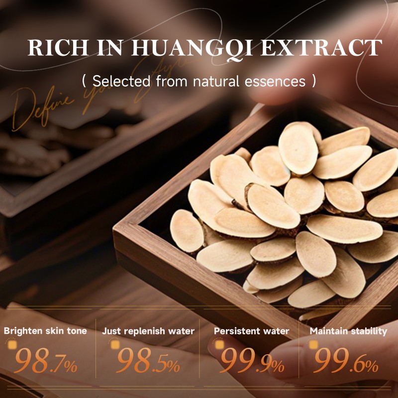 Essence Toner Supplier - Custom Astragalus Panthenol Pore Minimizing Toner