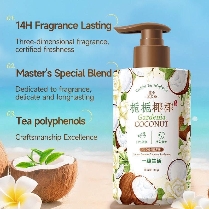 Toothpaste Supplier - Custom Coconut Oil Gardenia Scented Press-Type Toothpaste