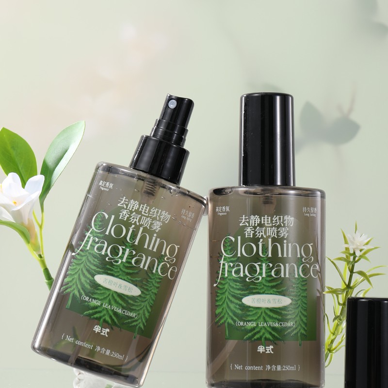 Fabric Softener Supplier - Custom Laundry Fragrance Essence Smoothing Liquid