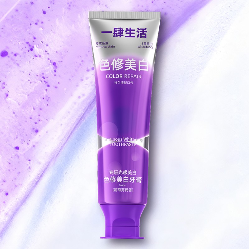 Toothpaste Manufacturer - OEM Grape Mint Color Correcting Whitening Toothpaste