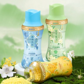 Laundry Scent Beads Supplier - Custom Fresh Sweat Fabric Softening Beads