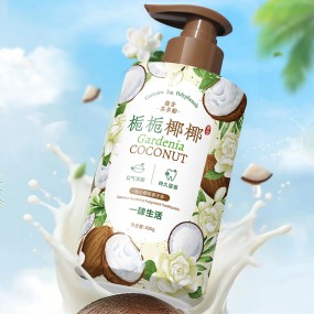 Toothpaste Supplier - Custom Coconut Oil Gardenia Scented Press-Type Toothpaste