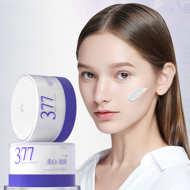 Whitening Cream Factory - ODM 377 Freckle Removing Moisturizing Face Cream