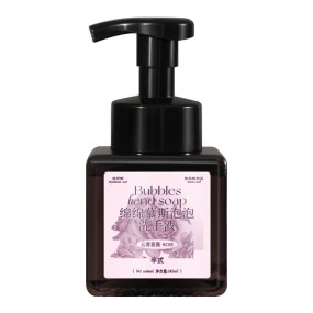 Anti-static Spray Factory - ODM Clothing Static Guard Deodorizing Fabric Spray