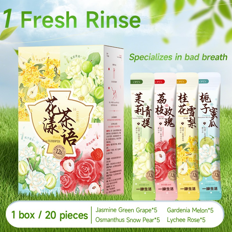 Mouthwash Supplier - Custom Probiotic Bad Breath Eliminator Mouthwash