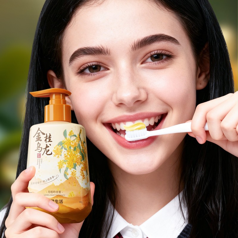 Toothpaste Supplier - Custom Osmanthus Oolong Press-Type Fresh Breath Toothpaste