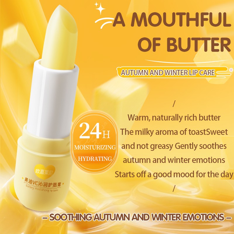 Lip Balm Supplier - Custom Butter Vitamin C Glossy Repair Lip Balm