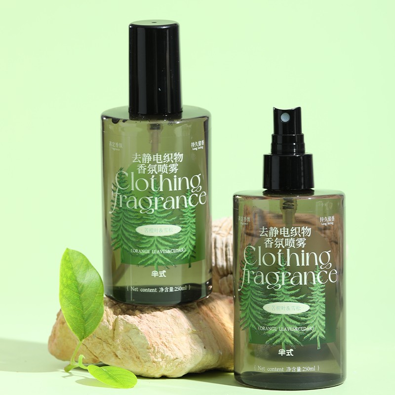 Fabric Softener Supplier - Custom Laundry Fragrance Essence Smoothing Liquid