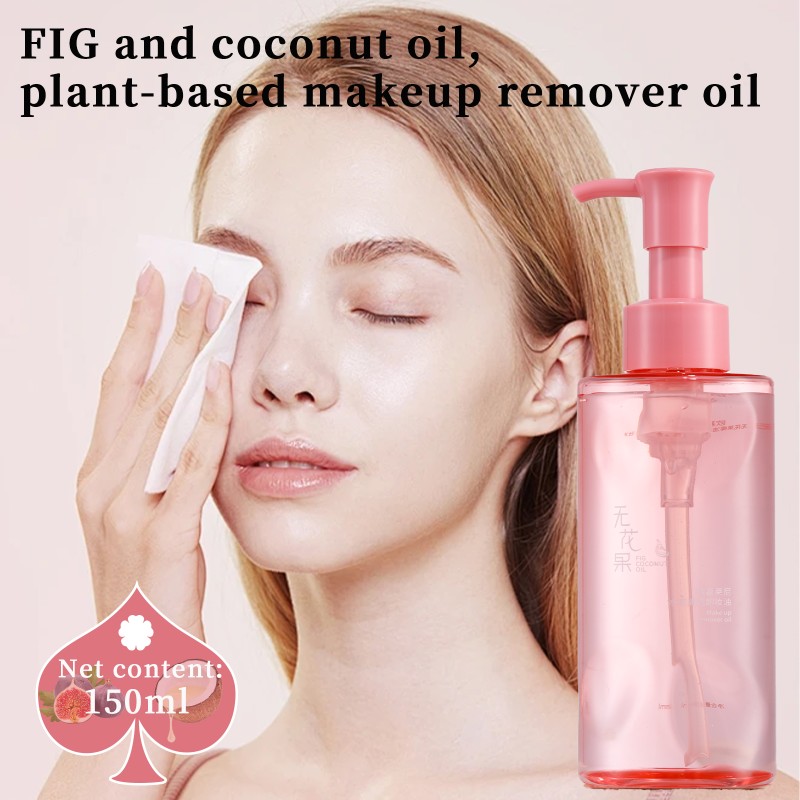 Cleansing Oil Supplier - Custom Fig Coconut Oil Water Light Makeup Remover