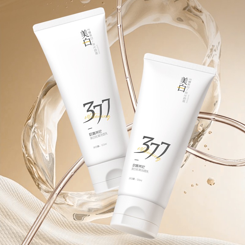 Sunscreen Manufacturer - OEM SPF50+ Water Resistant Sunscreen Spray & Lotion