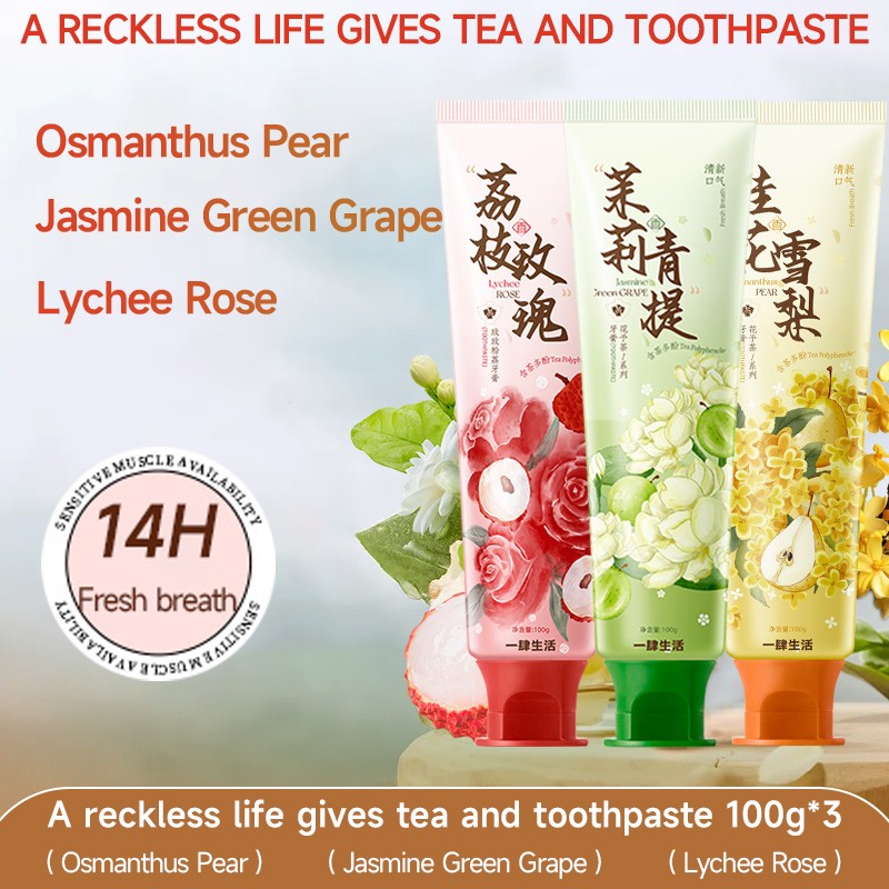 Whitening Toothpaste Manufacturer - OEM Jasmine Scented Smoke Stain Removal Paste