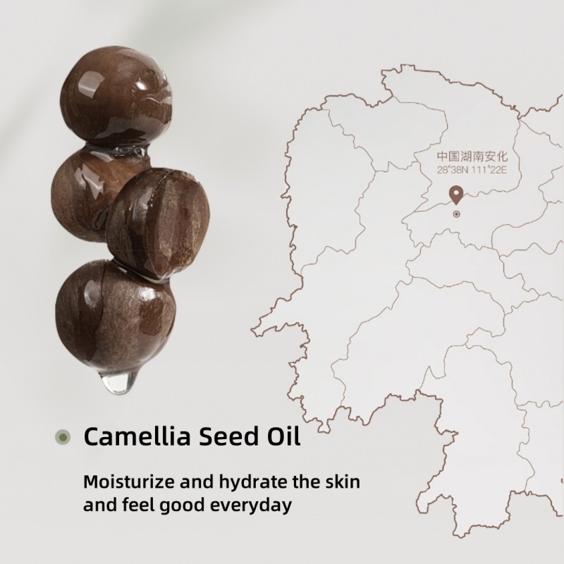 Makeup Remover Manufacturer - OEM Dark Tea Plant Extract Waterproof Makeup Remover