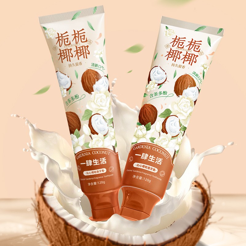 Toothpaste Factory - ODM Coconut Fresh Breath Teeth Whitening Toothpaste