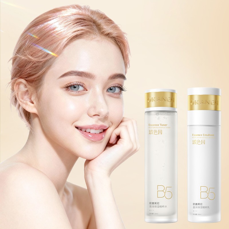 Serum & Lotion Set Supplier - Custom Anti-Wrinkle Hydration Skincare Set