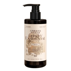 Underwear Detergent Supplier - Custom Natural Enzyme Essence Intimate Wash