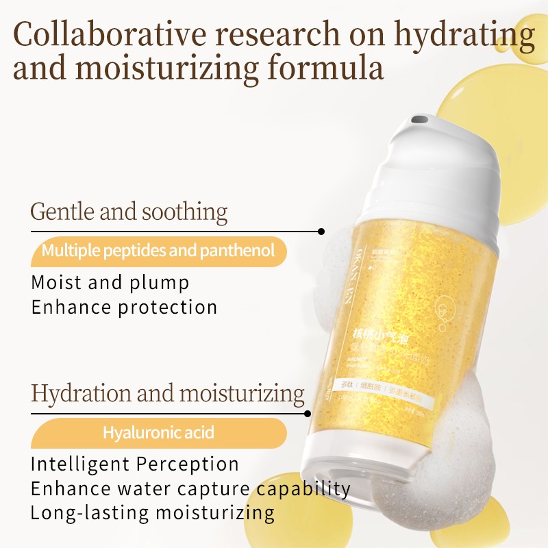 Facial Cleanser Factory - ODM Walnut Peptide Amino Acid Bubble Cleanser