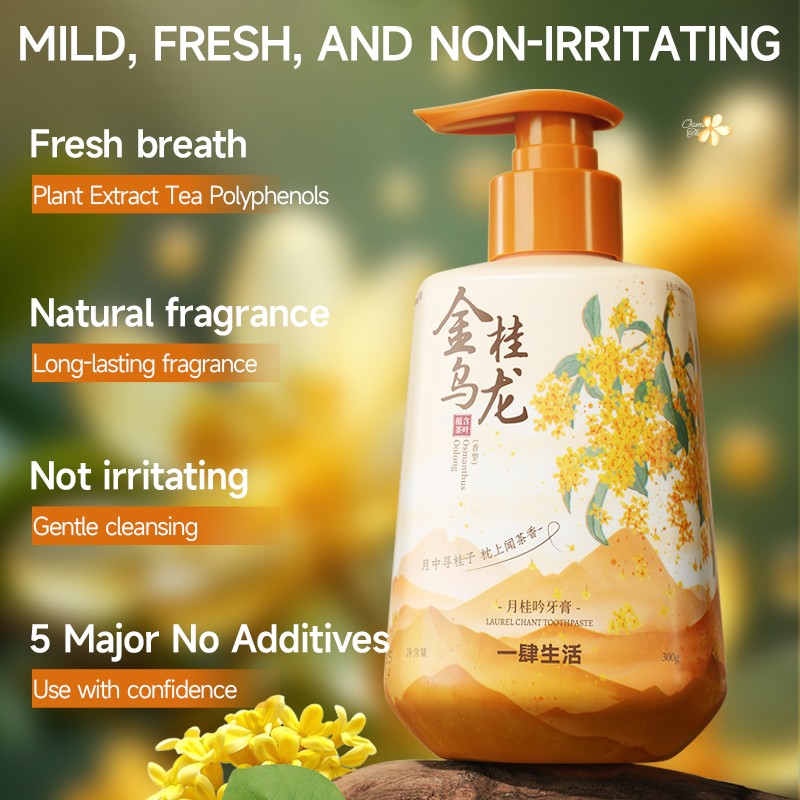 Toothpaste Supplier - Custom Osmanthus Oolong Press-Type Fresh Breath Toothpaste