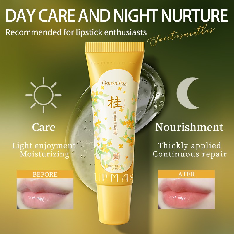 Lip Balm Manufacturer - OEM Osmanthus Essence Chapped Lips Repair Balm