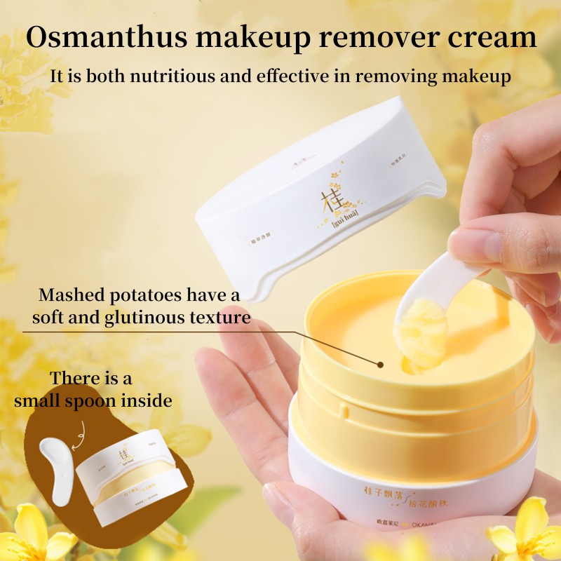 Cleansing Balm Factory - ODM Osmanthus Nectar Revitalizing Cleansing Balm