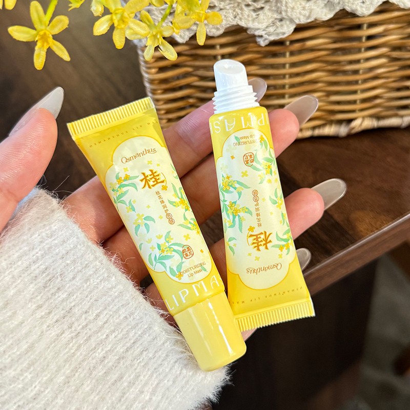 Lip Balm Manufacturer - OEM Osmanthus Essence Chapped Lips Repair Balm