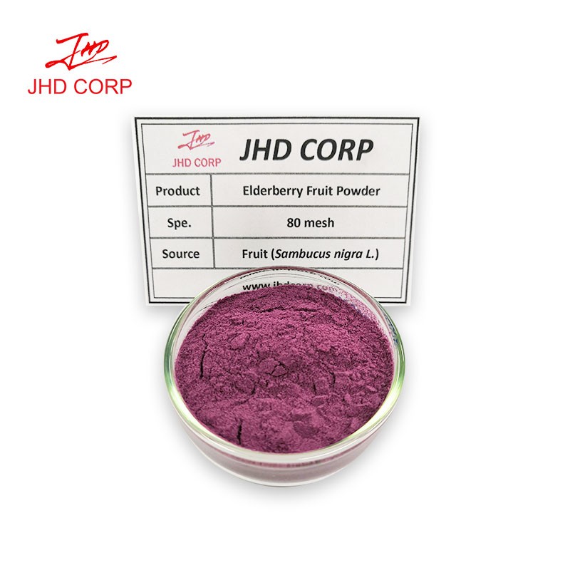 Elderberry Powder Factory - ODM Natural Black Elderberry Fruit Extract Powder