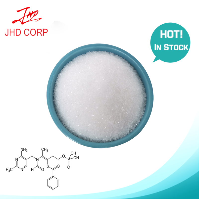 Benfotiamine Factory - ODM 99% Benfotiamine Powder Supplement