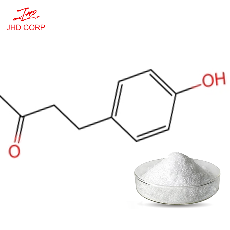 Raspberry Ketone Supplier - OEM 99% Raspberry Ketone Kosher Halal Certified