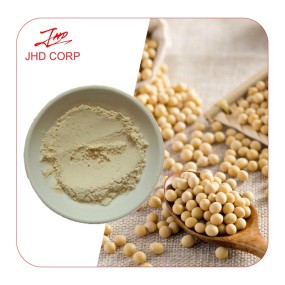 Soy Lecithin Powder Factory - ODM 98% Soy Lecithin Food Grade Powder