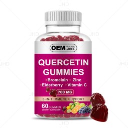 Bromelain Gummies Supplier - OEM 5-in-1 Quercetin Digestive Enzyme Gummies