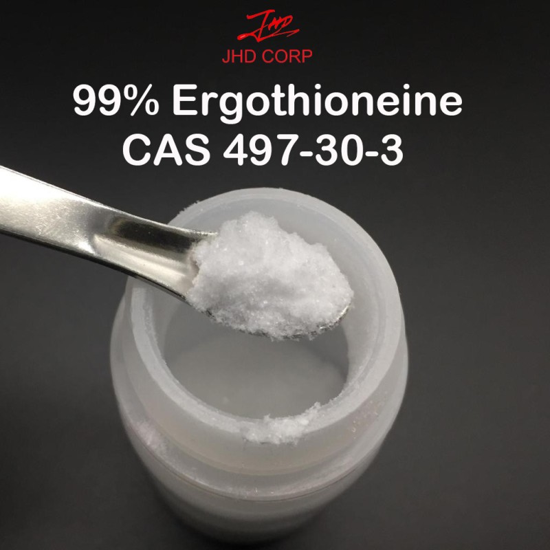 EGT Powder Manufacturer - ODM 99% L-Ergothioneine Cosmetic Grade Powder