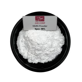 NMN Powder Supplier - OEM 99% Pure Nicotinamide Mononucleotide Powder